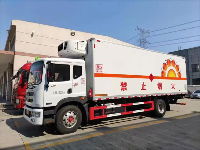武夷山危险品托运